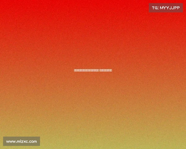 莫雷托转会谈判进展：森林争租后买 尤文坚持永久转会