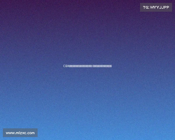 CBA赛季激烈角逐广东队逆转战胜辽宁队 朱芳雨领衔球队攻防表现出色